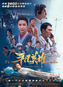 亚洲精品777