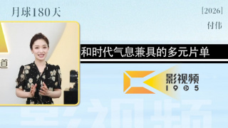 三上悠亚女教师